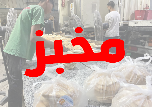 Free Website Template By Free-Template.co